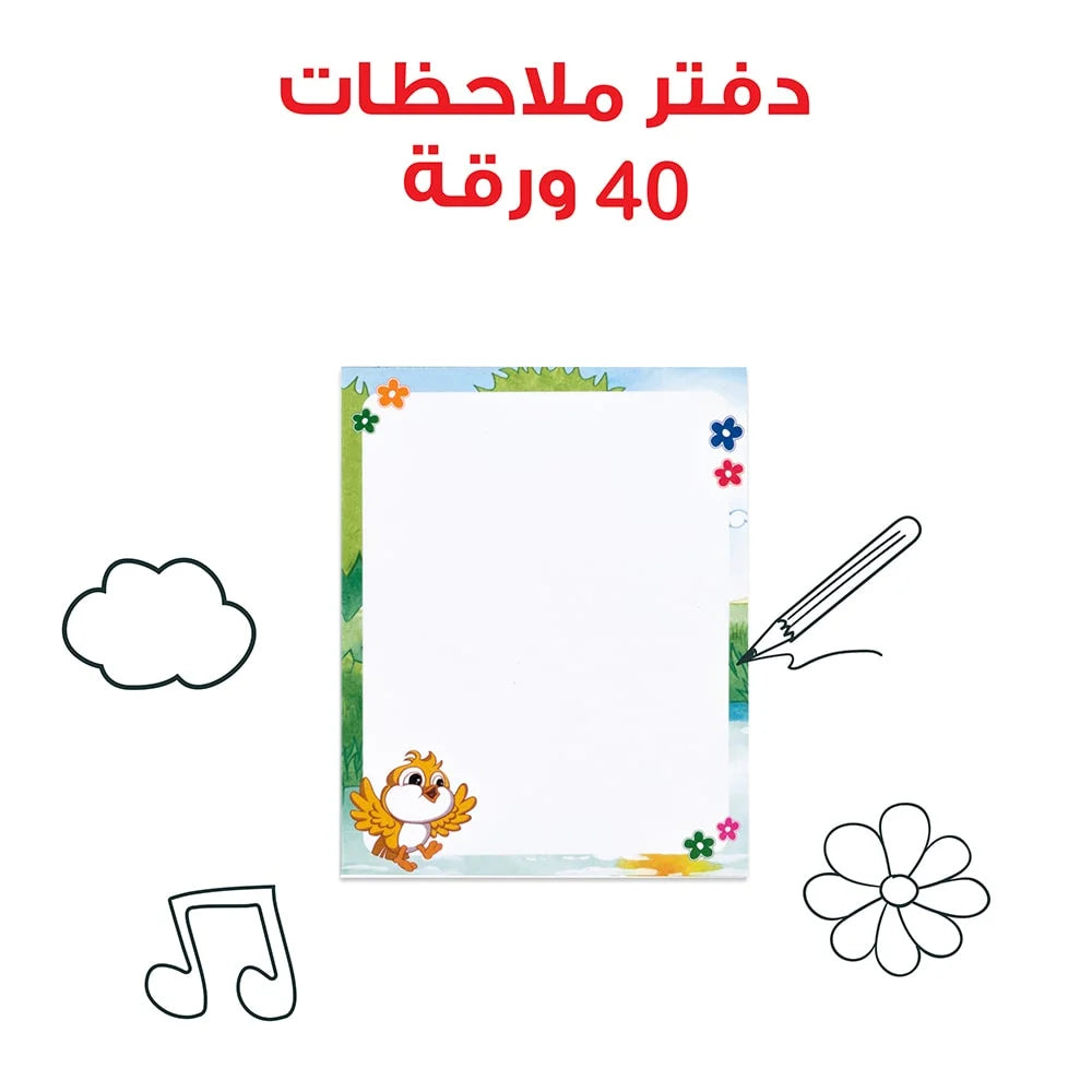 حقيبة يوميات بلبل – حقيبة تعليمية وكتب للأطفال باللغة العربية