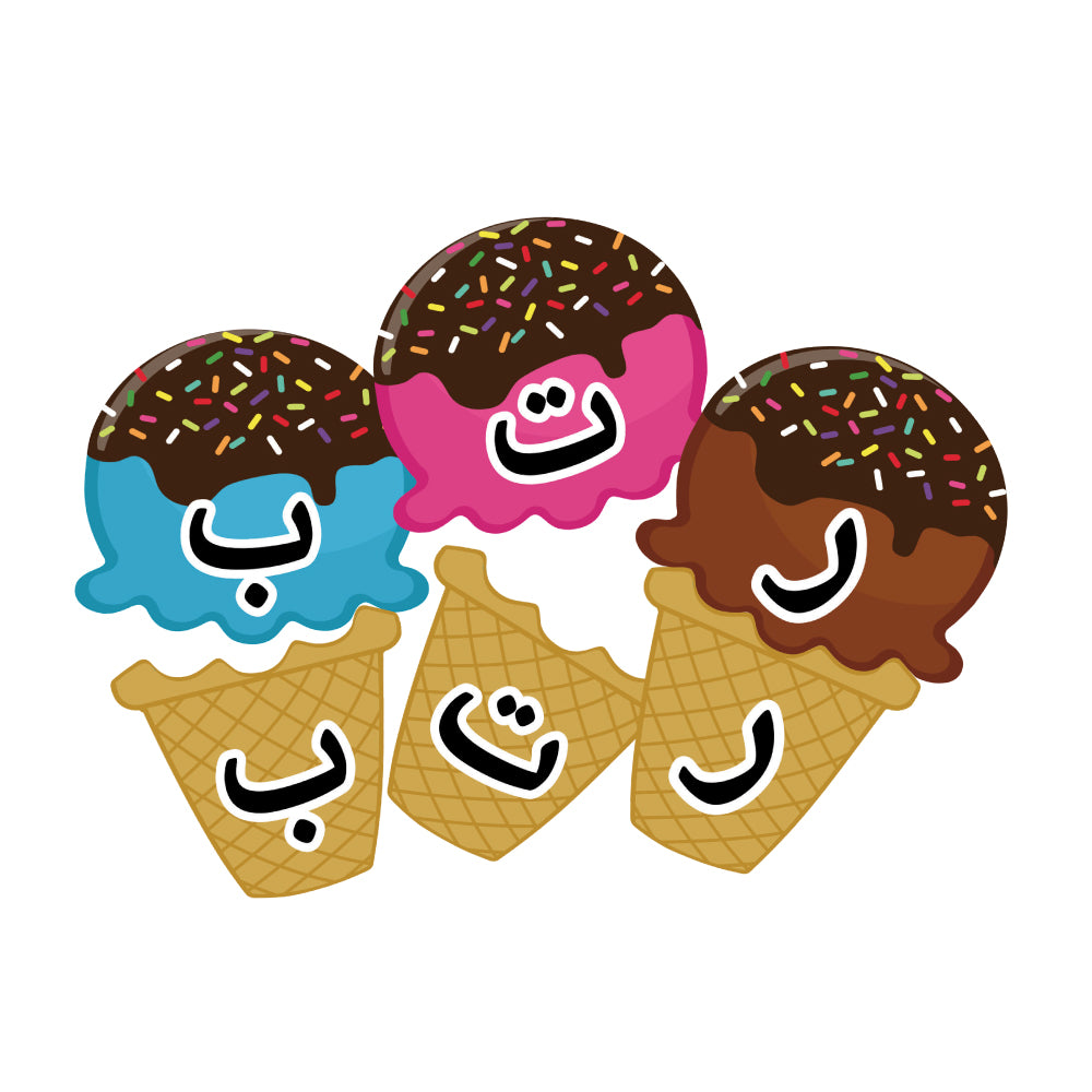 Ice Cream Letter Matching – Teaching Resources in Arabic